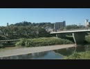 2012 10:7 足羽山と足羽川.mov
