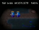 【声入り】チョコダン２　おまけPart3