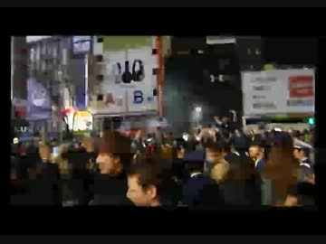 2013 大晦日　渋谷道玄坂１０９スクランブル交差点、警視庁の封鎖線崩壊