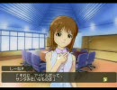 IDOLM@STER アイドルマスター 雪歩 コミュ 12月の仕事