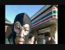 20140102 暗黒放送Q　地獄の極寒４８時間ウォーキング　ラスト枠(45)
