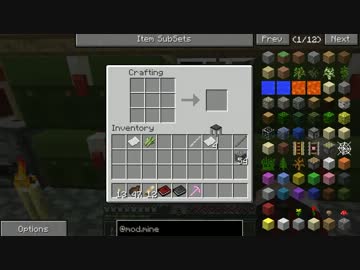【MineCraft】工業生が工業MODで工業生活 §3 Part4【ゆっくり実況】