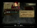 暁の女神（ハードモードプレイ）　第一部終章(5/6)
