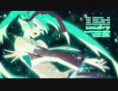 【初音ミク】 ヒカリダイテ 【オリジナル】