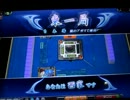 MJ5evo　Katsu.Sがレーティング2500を目指す動画　333戦目