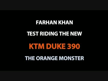 KTM Duke 390 スピードテスト