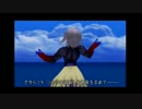 【思い出すために】キングダムハーツ【お話しながらプレイするその34】