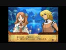 【実況】ゆるりと２人でサモンナイトグランテーゼやってみた【part5】