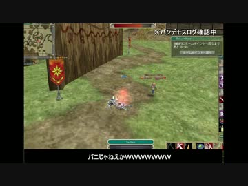 【ＭｏＥ】動画とるついでにwarage・２【Ｐ鯖】