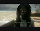 【実況】 Dead Island それゆけTAP小隊がバカンス気分でゾンビ狩り？ Part34