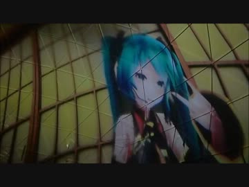 スカイライトシアター feat.初音ミク 能く在る輪廻と猫の噺