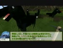 【Minecraft】新天地に扇の上を再現【ゆっくり実況】part21 前篇