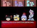 無能卓が逝く！クトゥルフの呼び声ＴＲＰG part13