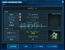 新年早々マジキチな大佐が降臨