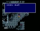 昔から積んでいたゲームを実況プレイPart51【PS版 FINAL FANTASY Ⅳ】