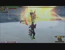 GHCラージャン　弓ソロ　2ラスタ