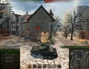 test動画　【WoT】
