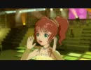 【やよい】Do-Dai ガーデニングフィールド