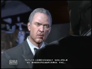 Batman:Arkham Origins バットマン アーカム・ビギンズ をプレイ 16