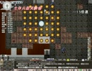 【Elona+】漢は黙ってかたつむり 南部編　その3