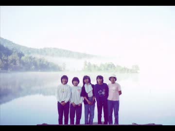 緑風ー緑色の風にー.flv