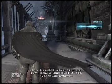 Batman:Arkham Origins バットマン アーカム・ビギンズ をプレイ 18