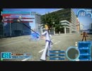 マグナムを殺意で当てる者 Part.1