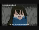 【Kiichan】罪人【歌ってみた】 