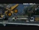 うっさんのGTAⅤチャレンジ企画第４弾『列車をとめろ！』 1/2