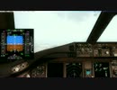 FSX 桃園国際空港(台湾)に着陸