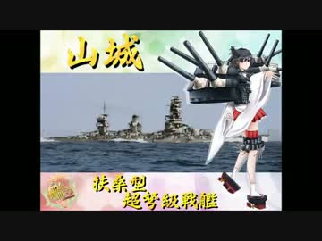 艦娘は最高です!!特に巫女服の脇見えがたま・・・（ｒｙ