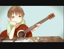 【Kiichan】八月の風【歌ってみた】 