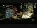【CoD:G】ぽかりのマルチ実況！Part.1 ～これだから女友達が少ない～【PS3】