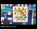 【パズルタイムの】絆のパズル　ゆっくり実況【始まりだ】 Puzzle26