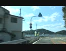 潮岬から適当ドライブ【兵庫県たつの市】 #61