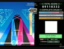 【K-Shoot MANIA】Love ＆ Justice【創作譜面】