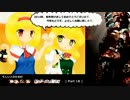ゆっくり実況プレイ 忙しい人のための「デッドスペース」 Part 18