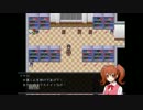 【噛み噛みな女子高生一人で】操 Ver.2　Part5【実況】