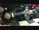 【MAN WITH A MISSION】NEVER FxxKIN' MIND THE RULES【弾いてみた】