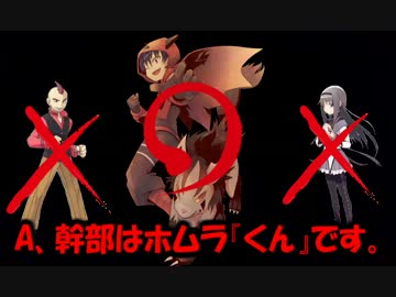 【ポケモンXY】 古参厨の俺が3Dポケモンを楽しめない訳がない！ part10