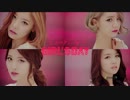 [K-POP] Girl's Day - Something (MV/HD)