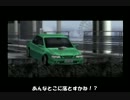 【噛み噛み実況】絶体絶命都市をその辺の若者がプレイします!　その1