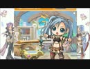 2013-12-20_今月のがちゃ.wmv