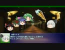 [パラノイア]2-3ゆるふわパラノイア[ＴＲＰＧ]