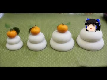 ゆっくり不思議体験噺（弐拾玖）