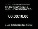 【実況用】ラブライブ！ μ's 3rd Anniversary LoveLive!/Disc2【SZBH方式】