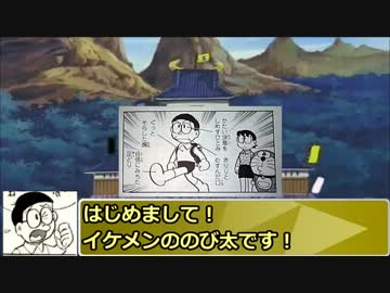 【会話つき】戦場の小松姫 11【戦国大戦】