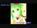 【LILY&GUMI】DRINK-DRINKING-DRUNK【オリジナル】 original