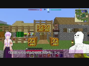 【Minecraft】MAICRA FANTASY 3【Re:Act.20】前半