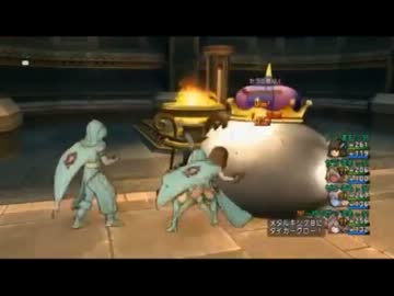 【永井先生】ドラクエ10動画、car sex